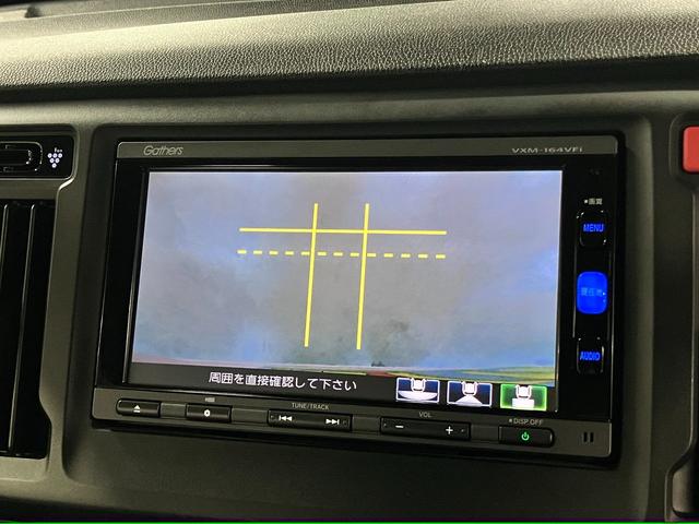 Ｎ－ＷＧＮ Ｇ　ＳＳコンフォートＬパッケージ　あんしんパッケージ／衝突軽減ブレーキ　ＥＴＣ　シートヒーター　純正ナビ　バックカメラ　ＣＤ・ＤＶＤ再生　Ｂｌｕｅｔｏｏｔｈオーディオ　フルセグ　ＵＳＢ　スマートキー　オートリトラミラー　ＨＩＤランプ（28枚目）