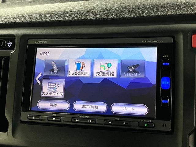 Ｎ－ＷＧＮ Ｇ　ＳＳコンフォートＬパッケージ　あんしんパッケージ／衝突軽減ブレーキ　ＥＴＣ　シートヒーター　純正ナビ　バックカメラ　ＣＤ・ＤＶＤ再生　Ｂｌｕｅｔｏｏｔｈオーディオ　フルセグ　ＵＳＢ　スマートキー　オートリトラミラー　ＨＩＤランプ（30枚目）