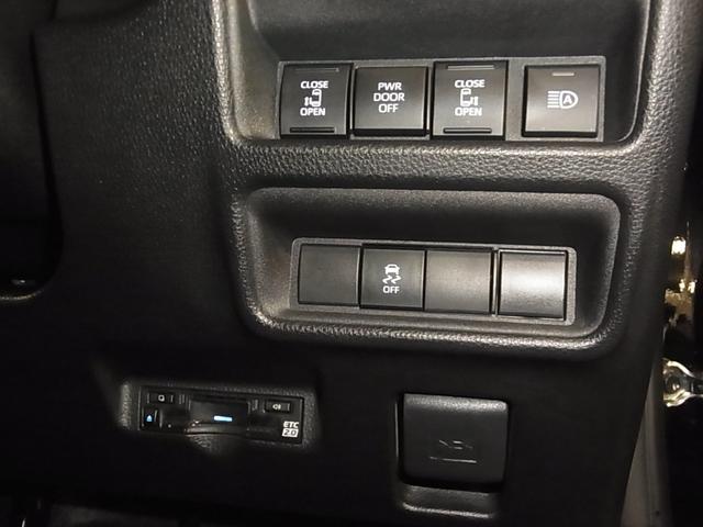 シエンタ ハイブリッドＺ　ワンオーナー　コンフォートパッケージ　パノラミックビュー　ＢＳＭ・ＰＫＳＢ　純正１０．５型ディスプレイ＆ナビ　セーフティセンス　ＥＴＣ２．０　両側パワースライド　ＢＴオーディオ　フルセグ　ＡＣ１００Ｖ　ＬＥＤランプ（18枚目）