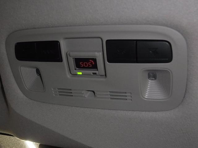 シエンタ ハイブリッドＺ　ワンオーナー　コンフォートパッケージ　パノラミックビュー　ＢＳＭ・ＰＫＳＢ　純正１０．５型ディスプレイ＆ナビ　セーフティセンス　ＥＴＣ２．０　両側パワースライド　ＢＴオーディオ　フルセグ　ＡＣ１００Ｖ　ＬＥＤランプ（27枚目）