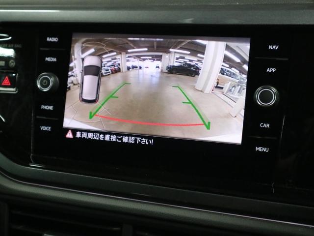 ポロ ＴＳＩハイライン　セーフティＰＫＧ　テクノロジーＰＫＧ　パークアシスト　ＢＳＤ・ＲＣＴＡ　追従ＡＣＣ　アクティブインフォディスプレイ　ワイヤレス充電　ＤｉｓｃｏｖｅｒＰｒｏ　バックカメラ　ＢＴオーディオ　フルセグ　ＣＤ・ＤＶＤ　ＥＴＣ２．０　パドルシフト（15枚目）