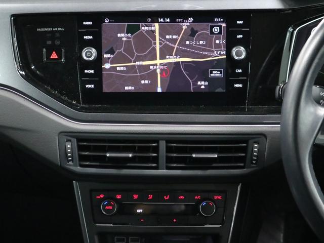 ポロ ＴＳＩハイライン　セーフティＰＫＧ　テクノロジーＰＫＧ　パークアシスト　ＢＳＤ・ＲＣＴＡ　追従ＡＣＣ　アクティブインフォディスプレイ　ワイヤレス充電　ＤｉｓｃｏｖｅｒＰｒｏ　バックカメラ　ＢＴオーディオ　フルセグ　ＣＤ・ＤＶＤ　ＥＴＣ２．０　パドルシフト（29枚目）