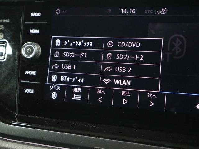 ポロ ＴＳＩハイライン　セーフティＰＫＧ　テクノロジーＰＫＧ　パークアシスト　ＢＳＤ・ＲＣＴＡ　追従ＡＣＣ　アクティブインフォディスプレイ　ワイヤレス充電　ＤｉｓｃｏｖｅｒＰｒｏ　バックカメラ　ＢＴオーディオ　フルセグ　ＣＤ・ＤＶＤ　ＥＴＣ２．０　パドルシフト（31枚目）