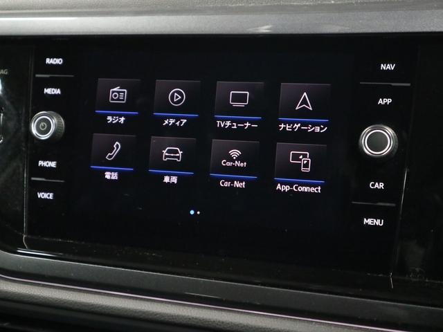 ポロ ＴＳＩハイライン　セーフティＰＫＧ　テクノロジーＰＫＧ　パークアシスト　ＢＳＤ・ＲＣＴＡ　追従ＡＣＣ　アクティブインフォディスプレイ　ワイヤレス充電　ＤｉｓｃｏｖｅｒＰｒｏ　バックカメラ　ＢＴオーディオ　フルセグ　ＣＤ・ＤＶＤ　ＥＴＣ２．０　パドルシフト（32枚目）