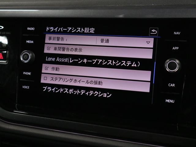 ポロ ＴＳＩハイライン　セーフティＰＫＧ　テクノロジーＰＫＧ　パークアシスト　ＢＳＤ・ＲＣＴＡ　追従ＡＣＣ　アクティブインフォディスプレイ　ワイヤレス充電　ＤｉｓｃｏｖｅｒＰｒｏ　バックカメラ　ＢＴオーディオ　フルセグ　ＣＤ・ＤＶＤ　ＥＴＣ２．０　パドルシフト（35枚目）