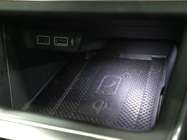 ポロ ＴＳＩハイライン　セーフティＰＫＧ　テクノロジーＰＫＧ　パークアシスト　ＢＳＤ・ＲＣＴＡ　追従ＡＣＣ　アクティブインフォディスプレイ　ワイヤレス充電　ＤｉｓｃｏｖｅｒＰｒｏ　バックカメラ　ＢＴオーディオ　フルセグ　ＣＤ・ＤＶＤ　ＥＴＣ２．０　パドルシフト（37枚目）