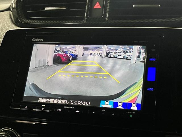 CR-Vハイブリッド EX 4WD 寒冷地仕様 モデューロエアロ アドバンスドルームミラー ホンダセンシング BSI ETC2.0 シートヒーター 純正ナビ フロント・バックカメラ メモリーシート ワイヤレス充電 オートリトラミラー パーキングセンサー LEDランプ(18枚目)