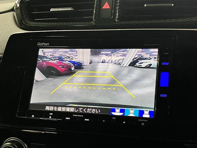 CR-Vハイブリッド EX 4WD 寒冷地仕様 モデューロエアロ アドバンスドルームミラー ホンダセンシング BSI ETC2.0 シートヒーター 純正ナビ フロント・バックカメラ メモリーシート ワイヤレス充電 オートリトラミラー パーキングセンサー LEDランプ(28枚目)