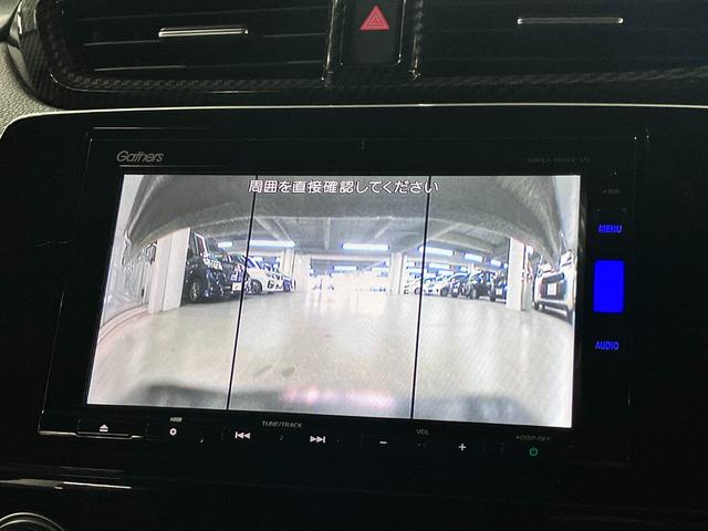 CR-Vハイブリッド EX 4WD 寒冷地仕様 モデューロエアロ アドバンスドルームミラー ホンダセンシング BSI ETC2.0 シートヒーター 純正ナビ フロント・バックカメラ メモリーシート ワイヤレス充電 オートリトラミラー パーキングセンサー LEDランプ(30枚目)