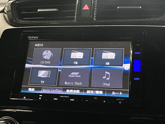 CR-Vハイブリッド EX 4WD 寒冷地仕様 モデューロエアロ アドバンスドルームミラー ホンダセンシング BSI ETC2.0 シートヒーター 純正ナビ フロント・バックカメラ メモリーシート ワイヤレス充電 オートリトラミラー パーキングセンサー LEDランプ(31枚目)