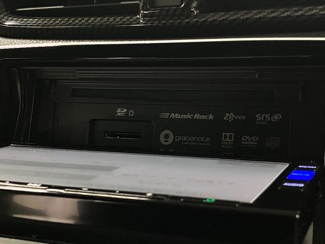 CR-Vハイブリッド EX 4WD 寒冷地仕様 モデューロエアロ アドバンスドルームミラー ホンダセンシング BSI ETC2.0 シートヒーター 純正ナビ フロント・バックカメラ メモリーシート ワイヤレス充電 オートリトラミラー パーキングセンサー LEDランプ(34枚目)