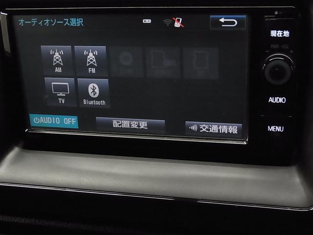 エスクァイア ハイブリッドＧｉ　両側電動スライド　シートヒーター　合皮シート　おくだけ充電　純正ナビ　バックカメラ　Ｂｌｕｅｔｏｏｔｈオーディオ　フルセグＴＶ　ＣＤ・ＤＶＤ　ＥＴＣ　クルコン　ＬＥＤライト　純正１５ＡＷ　スマートキー（29枚目）