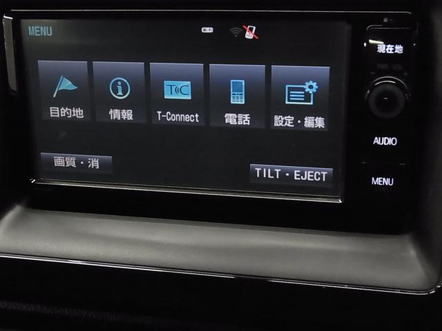 エスクァイア ハイブリッドＧｉ　両側電動スライド　シートヒーター　合皮シート　おくだけ充電　純正ナビ　バックカメラ　Ｂｌｕｅｔｏｏｔｈオーディオ　フルセグＴＶ　ＣＤ・ＤＶＤ　ＥＴＣ　クルコン　ＬＥＤライト　純正１５ＡＷ　スマートキー（30枚目）
