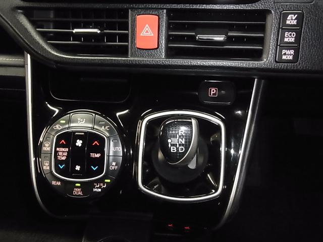 エスクァイア ハイブリッドＧｉ　両側電動スライド　シートヒーター　合皮シート　おくだけ充電　純正ナビ　バックカメラ　Ｂｌｕｅｔｏｏｔｈオーディオ　フルセグＴＶ　ＣＤ・ＤＶＤ　ＥＴＣ　クルコン　ＬＥＤライト　純正１５ＡＷ　スマートキー（33枚目）