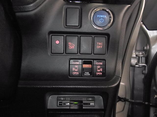 エスクァイア ハイブリッドＧｉ　両側電動スライド　シートヒーター　合皮シート　おくだけ充電　純正ナビ　バックカメラ　Ｂｌｕｅｔｏｏｔｈオーディオ　フルセグＴＶ　ＣＤ・ＤＶＤ　ＥＴＣ　クルコン　ＬＥＤライト　純正１５ＡＷ　スマートキー（41枚目）