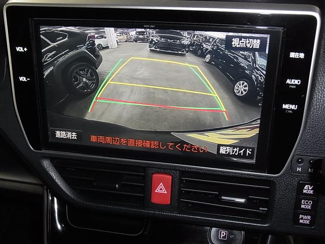 下取りがあるお客様には当社ならではの高価下取対応を致します♪オークション仕入れの場合にかかる中間マージンをお客様に還元！ダイレクト販売の強みで下取り価格アップにご協力させて下さい！！