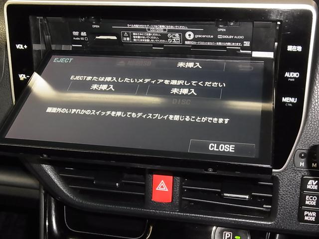 安心と信頼の東証上場企業ケーユーホールディングスグループ☆弊社の高品質車両ならインターネット販売も自信を持ってお勧め出来ます♪
