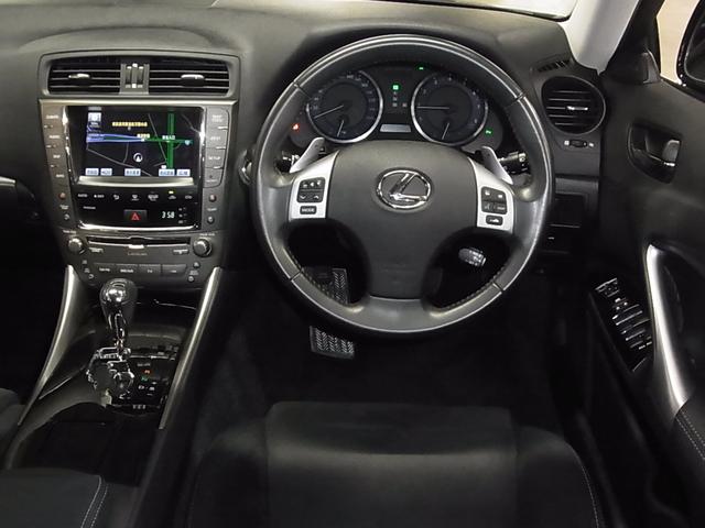 ＩＳ ＩＳ２５０　衝突軽減ブレーキ　レーダークルーズ　クリアランスソナー　パワーシート　純正ナビ　バックカメラ　ＢＴオーディオ　フルセグＴＶ　ＣＤ・ＤＶＤ　ＵＳＢ　ＥＴＣ　パドルシフト　ＨＩＤヘッドランプ　純正１７ＡＷ（11枚目）