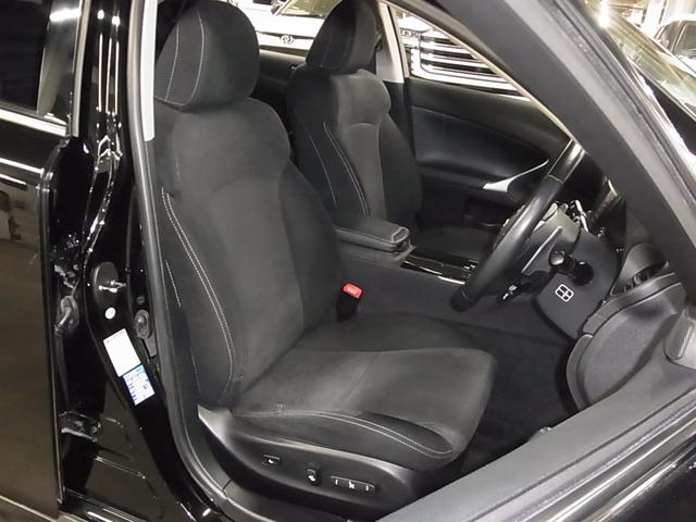 ＩＳ ＩＳ２５０　衝突軽減ブレーキ　レーダークルーズ　クリアランスソナー　パワーシート　純正ナビ　バックカメラ　ＢＴオーディオ　フルセグＴＶ　ＣＤ・ＤＶＤ　ＵＳＢ　ＥＴＣ　パドルシフト　ＨＩＤヘッドランプ　純正１７ＡＷ（13枚目）