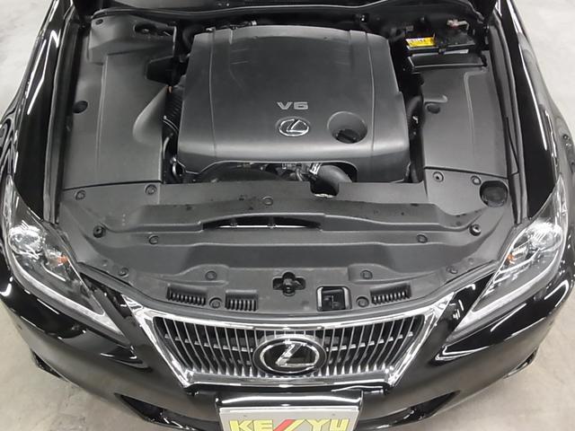 ＩＳ ＩＳ２５０　衝突軽減ブレーキ　レーダークルーズ　クリアランスソナー　パワーシート　純正ナビ　バックカメラ　ＢＴオーディオ　フルセグＴＶ　ＣＤ・ＤＶＤ　ＵＳＢ　ＥＴＣ　パドルシフト　ＨＩＤヘッドランプ　純正１７ＡＷ（21枚目）