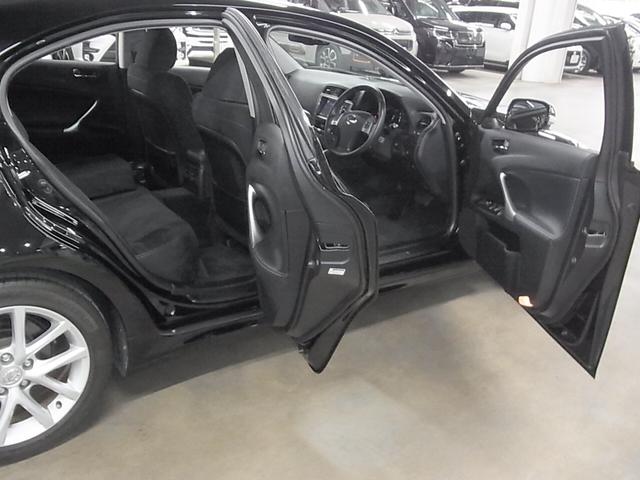 ＩＳ ＩＳ２５０　衝突軽減ブレーキ　レーダークルーズ　クリアランスソナー　パワーシート　純正ナビ　バックカメラ　ＢＴオーディオ　フルセグＴＶ　ＣＤ・ＤＶＤ　ＵＳＢ　ＥＴＣ　パドルシフト　ＨＩＤヘッドランプ　純正１７ＡＷ（23枚目）