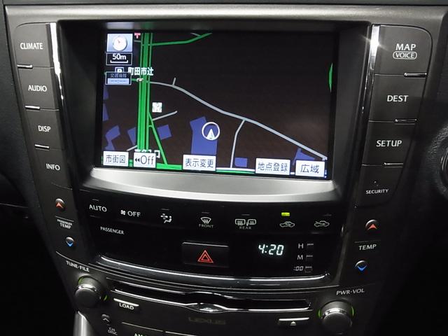 ＩＳ ＩＳ２５０　衝突軽減ブレーキ　レーダークルーズ　クリアランスソナー　パワーシート　純正ナビ　バックカメラ　ＢＴオーディオ　フルセグＴＶ　ＣＤ・ＤＶＤ　ＵＳＢ　ＥＴＣ　パドルシフト　ＨＩＤヘッドランプ　純正１７ＡＷ（28枚目）