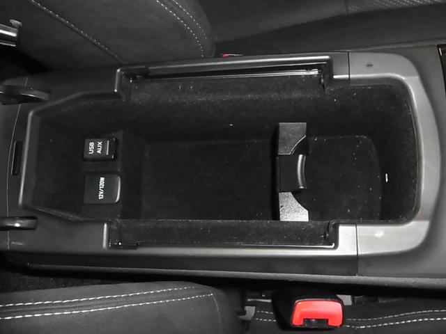 ＩＳ ＩＳ２５０　衝突軽減ブレーキ　レーダークルーズ　クリアランスソナー　パワーシート　純正ナビ　バックカメラ　ＢＴオーディオ　フルセグＴＶ　ＣＤ・ＤＶＤ　ＵＳＢ　ＥＴＣ　パドルシフト　ＨＩＤヘッドランプ　純正１７ＡＷ（33枚目）