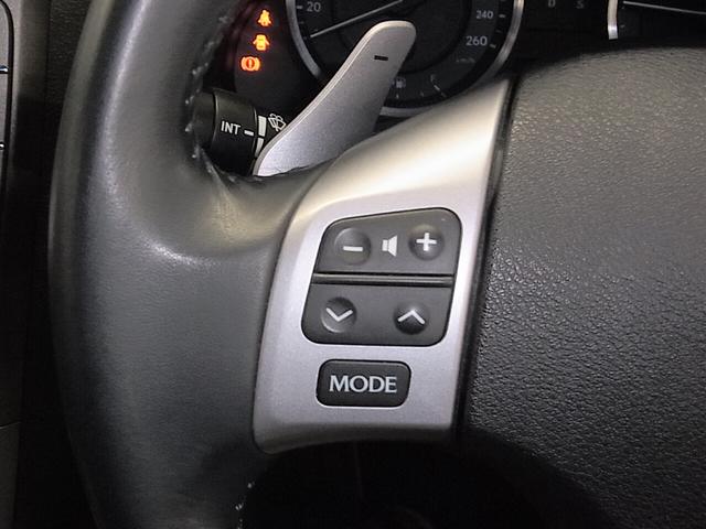 ＩＳ ＩＳ２５０　衝突軽減ブレーキ　レーダークルーズ　クリアランスソナー　パワーシート　純正ナビ　バックカメラ　ＢＴオーディオ　フルセグＴＶ　ＣＤ・ＤＶＤ　ＵＳＢ　ＥＴＣ　パドルシフト　ＨＩＤヘッドランプ　純正１７ＡＷ（35枚目）