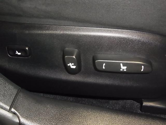 ＩＳ ＩＳ２５０　衝突軽減ブレーキ　レーダークルーズ　クリアランスソナー　パワーシート　純正ナビ　バックカメラ　ＢＴオーディオ　フルセグＴＶ　ＣＤ・ＤＶＤ　ＵＳＢ　ＥＴＣ　パドルシフト　ＨＩＤヘッドランプ　純正１７ＡＷ（41枚目）