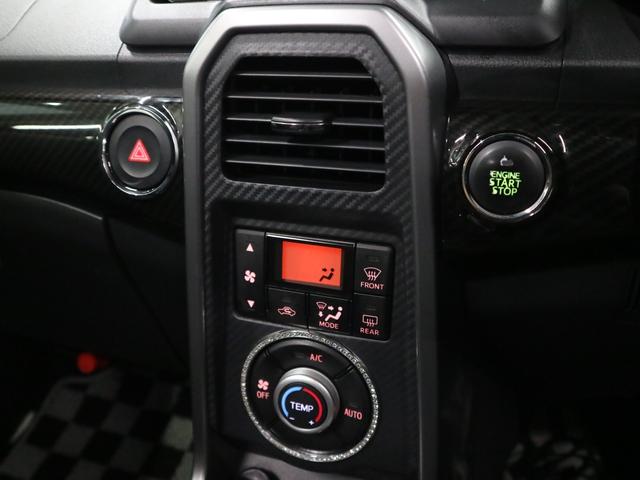 コペン ローブ S RECAROシート シートヒーター MOMOステアリング KENWOODナビ バックカメラ BTオーディオ フルセグTV CD・DVD ETC パドルシフト LEDライト 純正16AW スマートキー(39枚目)