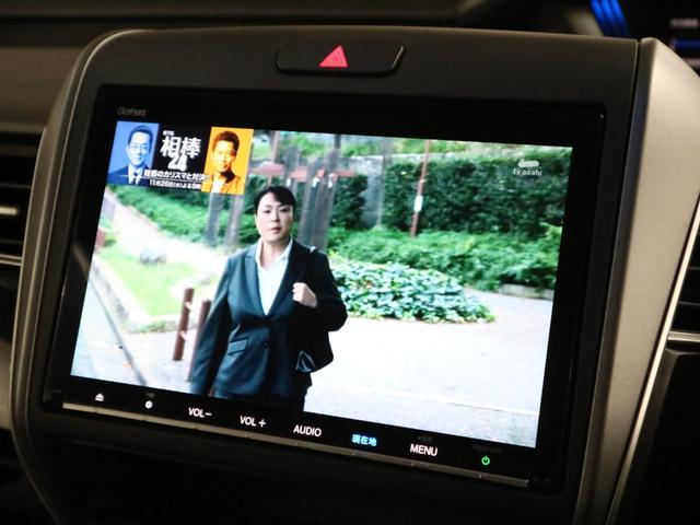 フリードハイブリッド ハイブリッド・モデューロＸ　ホンダセンシング　寒冷地仕様　後席モニター　衝突軽減ブレーキ　車線逸脱警報　アダプティブクルーズ　ＥＴＣ２．０　純正９インチナビ　両側パワースライド　バックカメラ　ＢＴオーディオ　フルセグ　スマートキー　ＬＥＤランプ（33枚目）