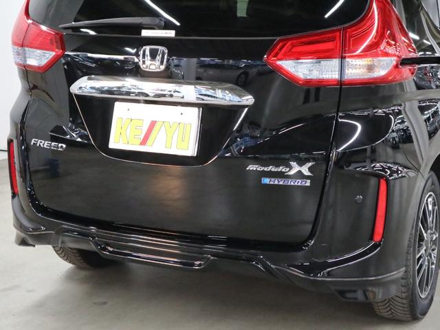 フリードハイブリッド ハイブリッド・モデューロＸ　ホンダセンシング　寒冷地仕様　後席モニター　衝突軽減ブレーキ　車線逸脱警報　アダプティブクルーズ　ＥＴＣ２．０　純正９インチナビ　両側パワースライド　バックカメラ　ＢＴオーディオ　フルセグ　スマートキー　ＬＥＤランプ（46枚目）
