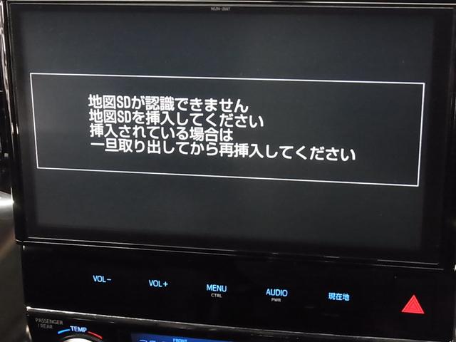 アルファードハイブリッド ＳＲ　Ｃパッケージ　４ＷＤ　モデリスタエアロ　後席モニター　純正１０型ナビ　衝突軽減　レーダークルーズ　ＥＴＣ　本革メモリーシート　シート・ステアヒーター　両側パワースライド　パワーバックドア　バックカメラ　クリアランスソナー（27枚目）