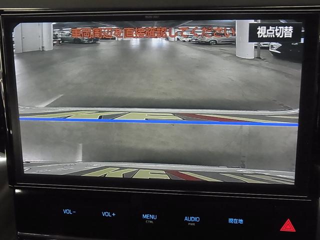 アルファードハイブリッド ＳＲ　Ｃパッケージ　４ＷＤ　モデリスタエアロ　後席モニター　純正１０型ナビ　衝突軽減　レーダークルーズ　ＥＴＣ　本革メモリーシート　シート・ステアヒーター　両側パワースライド　パワーバックドア　バックカメラ　クリアランスソナー（30枚目）