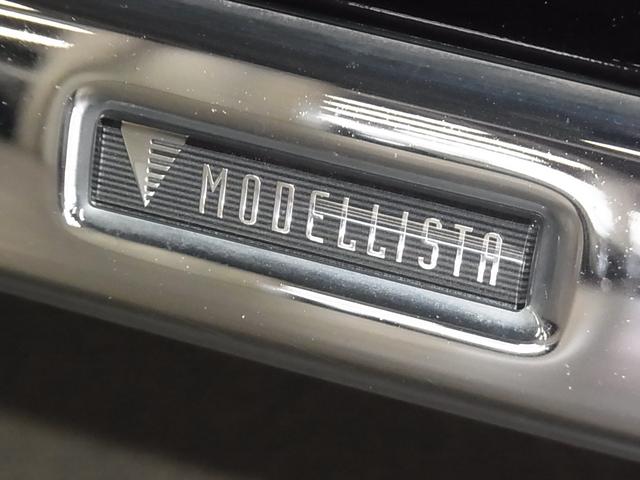 アルファードハイブリッド ＳＲ　Ｃパッケージ　４ＷＤ　モデリスタエアロ　後席モニター　純正１０型ナビ　衝突軽減　レーダークルーズ　ＥＴＣ　本革メモリーシート　シート・ステアヒーター　両側パワースライド　パワーバックドア　バックカメラ　クリアランスソナー（51枚目）