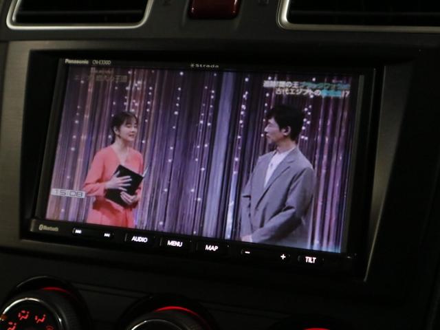 インプレッサスポーツ １．６ｉ　ＥＴＣ２．０　ストラーダナビ　バックカメラ　ＣＤ再生　Ｂｌｕｅｔｏｏｔｈオーディオ　ＴＶ　キーレスエントリー　電動格納ドアミラー　オートエアコン　ウォッシャー付ＨＩＤランプ　社外１５ＡＷ　取扱説明書有（28枚目）