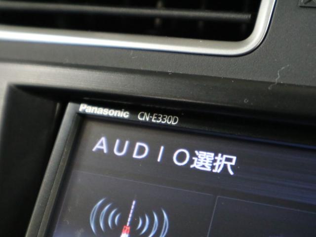 インプレッサスポーツ １．６ｉ　ＥＴＣ２．０　ストラーダナビ　バックカメラ　ＣＤ再生　Ｂｌｕｅｔｏｏｔｈオーディオ　ＴＶ　キーレスエントリー　電動格納ドアミラー　オートエアコン　ウォッシャー付ＨＩＤランプ　社外１５ＡＷ　取扱説明書有（30枚目）