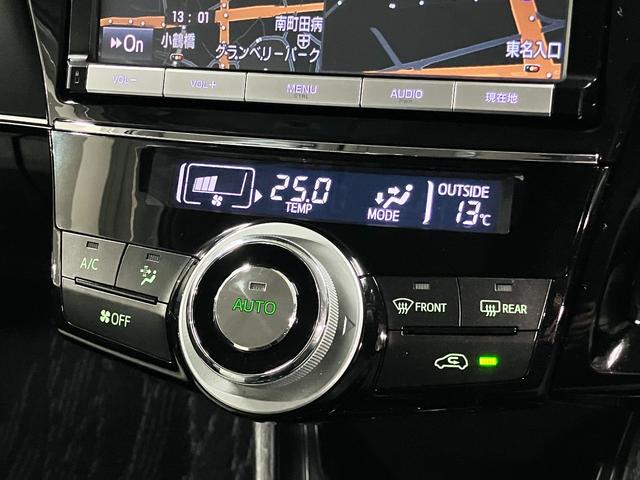 プリウスアルファ Ｇ　スタリングパッケージ／フロントスポイラー　ＴＲＤマフラー＆１９ＡＷ　オーリンズ車高調　アルパインリアモニター　純正８型ナビ　バックカメラ　ＢＴオーディオ　フルセグ　ＥＴＣ２．０　スマートキー　クルーズコントロール　パワーシート　ＬＥＤランプ（20枚目）