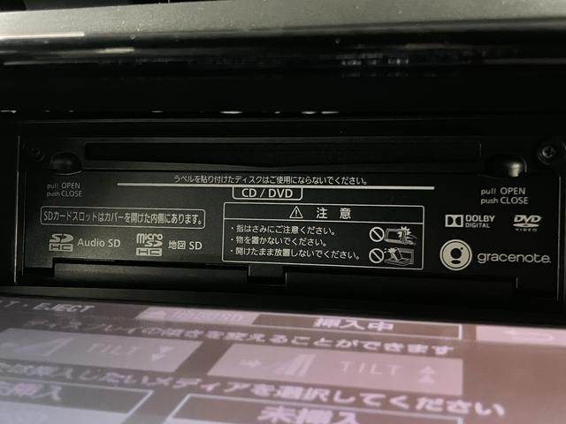 プリウスアルファ Ｇ　スタリングパッケージ／フロントスポイラー　ＴＲＤマフラー＆１９ＡＷ　オーリンズ車高調　アルパインリアモニター　純正８型ナビ　バックカメラ　ＢＴオーディオ　フルセグ　ＥＴＣ２．０　スマートキー　クルーズコントロール　パワーシート　ＬＥＤランプ（32枚目）