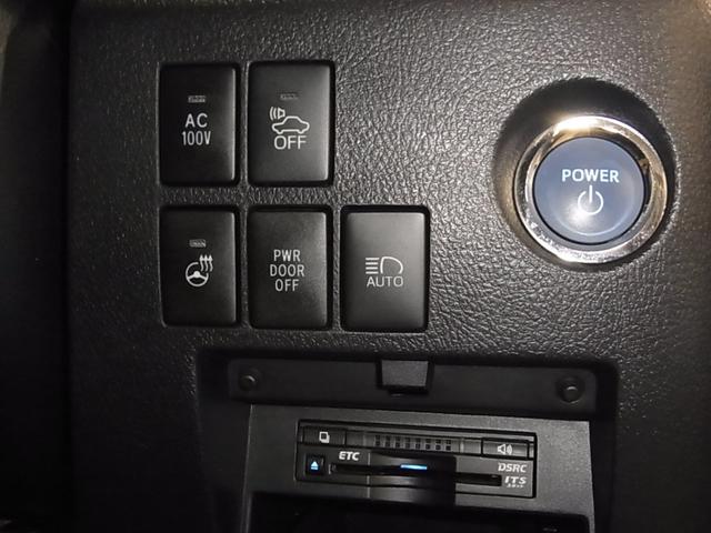 ヴェルファイアハイブリッド エグゼクティブラウンジ　４ＷＤ　パノラミックビュー　純正９型ＪＢＬナビ　後席モニター　衝突軽減ブレーキ　レーダークルーズ　ＥＴＣ２．０　本革メモリーシート　後席ベンチレーション　ステアヒーター　両側電動スライド　クリアランスソナー（20枚目）