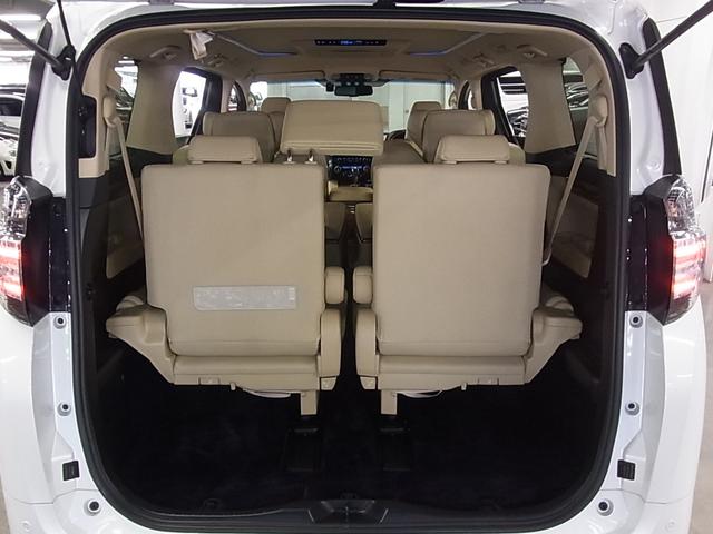 ヴェルファイアハイブリッド エグゼクティブラウンジ　４ＷＤ　パノラミックビュー　純正９型ＪＢＬナビ　後席モニター　衝突軽減ブレーキ　レーダークルーズ　ＥＴＣ２．０　本革メモリーシート　後席ベンチレーション　ステアヒーター　両側電動スライド　クリアランスソナー（24枚目）