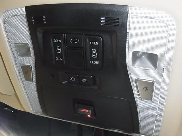 ヴェルファイアハイブリッド エグゼクティブラウンジ　４ＷＤ　パノラミックビュー　純正９型ＪＢＬナビ　後席モニター　衝突軽減ブレーキ　レーダークルーズ　ＥＴＣ２．０　本革メモリーシート　後席ベンチレーション　ステアヒーター　両側電動スライド　クリアランスソナー（26枚目）