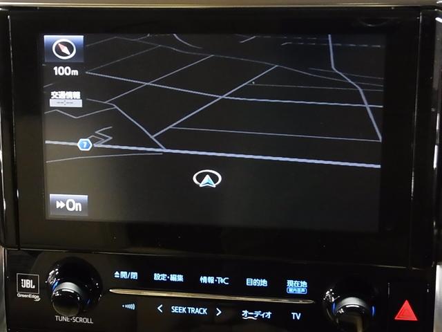 ヴェルファイアハイブリッド エグゼクティブラウンジ　４ＷＤ　パノラミックビュー　純正９型ＪＢＬナビ　後席モニター　衝突軽減ブレーキ　レーダークルーズ　ＥＴＣ２．０　本革メモリーシート　後席ベンチレーション　ステアヒーター　両側電動スライド　クリアランスソナー（27枚目）