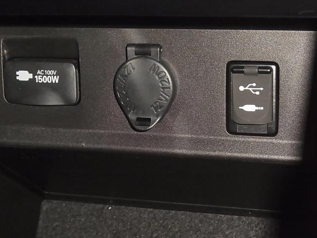 ヴェルファイアハイブリッド エグゼクティブラウンジ　４ＷＤ　パノラミックビュー　純正９型ＪＢＬナビ　後席モニター　衝突軽減ブレーキ　レーダークルーズ　ＥＴＣ２．０　本革メモリーシート　後席ベンチレーション　ステアヒーター　両側電動スライド　クリアランスソナー（34枚目）