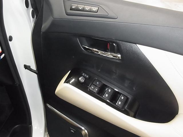 ヴェルファイアハイブリッド エグゼクティブラウンジ　４ＷＤ　パノラミックビュー　純正９型ＪＢＬナビ　後席モニター　衝突軽減ブレーキ　レーダークルーズ　ＥＴＣ２．０　本革メモリーシート　後席ベンチレーション　ステアヒーター　両側電動スライド　クリアランスソナー（38枚目）