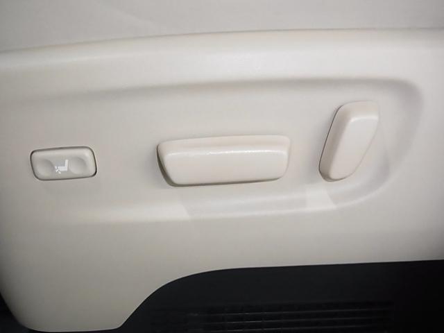 ヴェルファイアハイブリッド エグゼクティブラウンジ　４ＷＤ　パノラミックビュー　純正９型ＪＢＬナビ　後席モニター　衝突軽減ブレーキ　レーダークルーズ　ＥＴＣ２．０　本革メモリーシート　後席ベンチレーション　ステアヒーター　両側電動スライド　クリアランスソナー（42枚目）