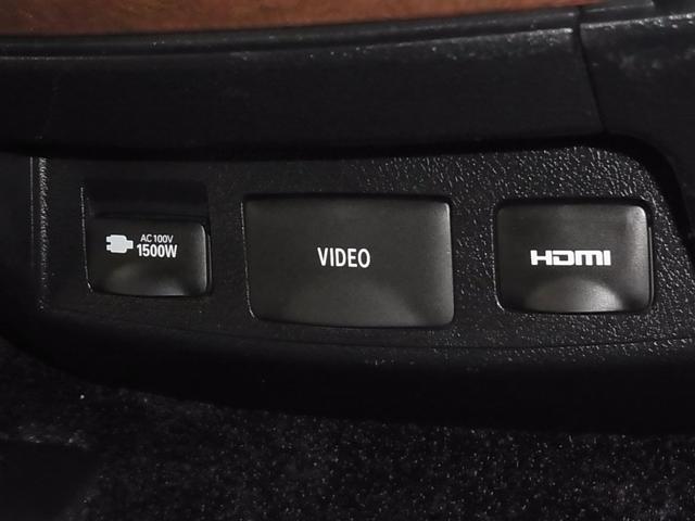 ヴェルファイアハイブリッド エグゼクティブラウンジ　４ＷＤ　パノラミックビュー　純正９型ＪＢＬナビ　後席モニター　衝突軽減ブレーキ　レーダークルーズ　ＥＴＣ２．０　本革メモリーシート　後席ベンチレーション　ステアヒーター　両側電動スライド　クリアランスソナー（44枚目）