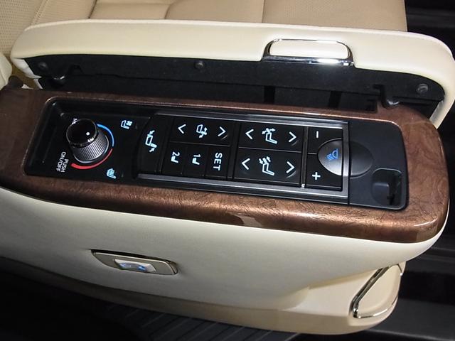 ヴェルファイアハイブリッド エグゼクティブラウンジ　４ＷＤ　パノラミックビュー　純正９型ＪＢＬナビ　後席モニター　衝突軽減ブレーキ　レーダークルーズ　ＥＴＣ２．０　本革メモリーシート　後席ベンチレーション　ステアヒーター　両側電動スライド　クリアランスソナー（45枚目）