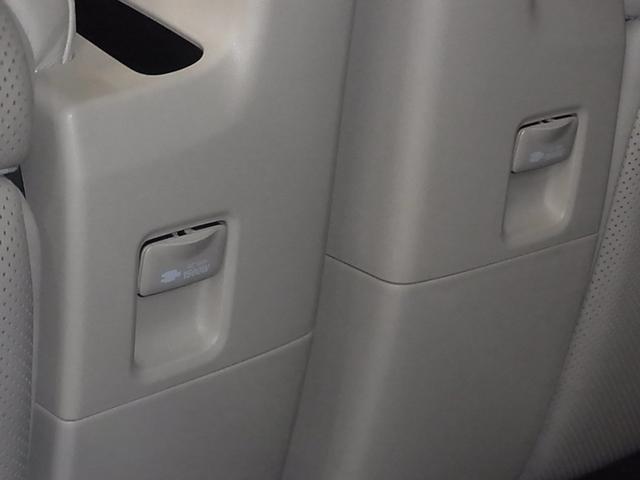 ヴェルファイアハイブリッド エグゼクティブラウンジ　４ＷＤ　パノラミックビュー　純正９型ＪＢＬナビ　後席モニター　衝突軽減ブレーキ　レーダークルーズ　ＥＴＣ２．０　本革メモリーシート　後席ベンチレーション　ステアヒーター　両側電動スライド　クリアランスソナー（46枚目）