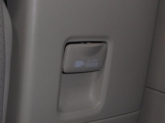 ヴェルファイアハイブリッド エグゼクティブラウンジ　４ＷＤ　パノラミックビュー　純正９型ＪＢＬナビ　後席モニター　衝突軽減ブレーキ　レーダークルーズ　ＥＴＣ２．０　本革メモリーシート　後席ベンチレーション　ステアヒーター　両側電動スライド　クリアランスソナー（47枚目）